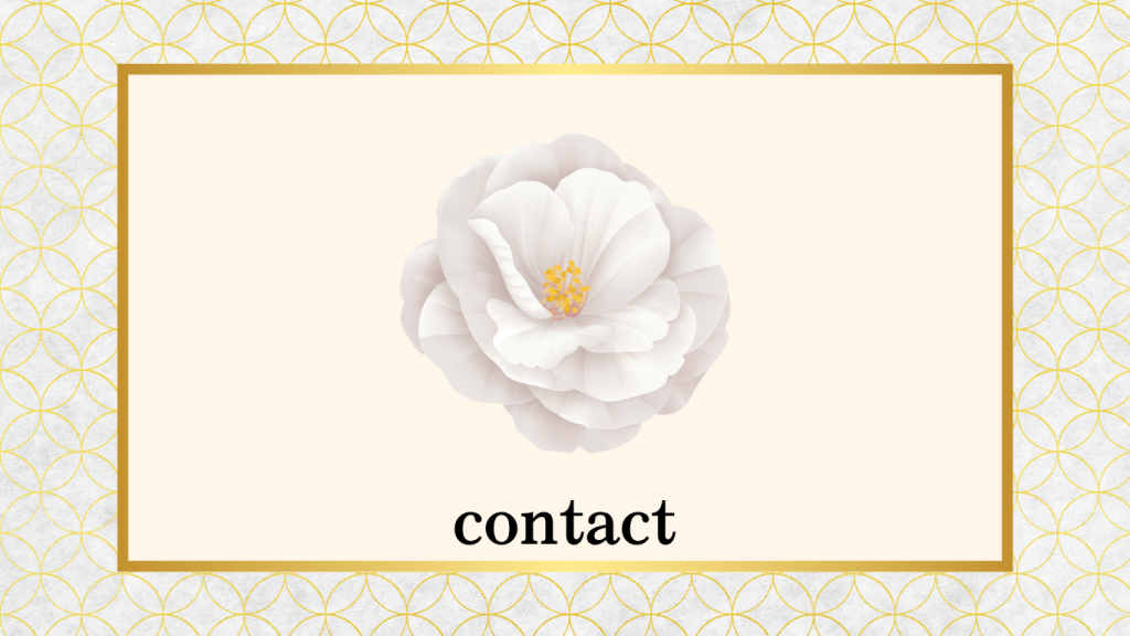 サロン椿へのお問合せはこちら